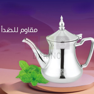 Stainless Steel Modern Moroccan Style Tea Pot 700ml / 1L / 1.4L