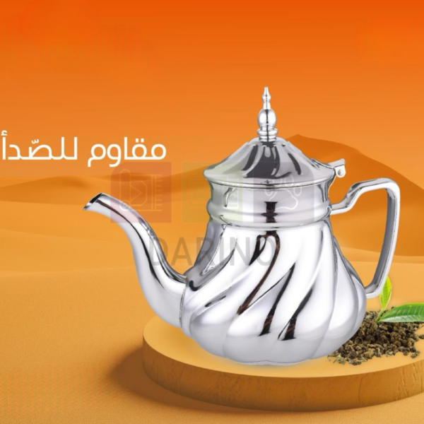 Stainless Steel Moroccan Tea Pot 700ml / 1L / 1.4L / 1.7L